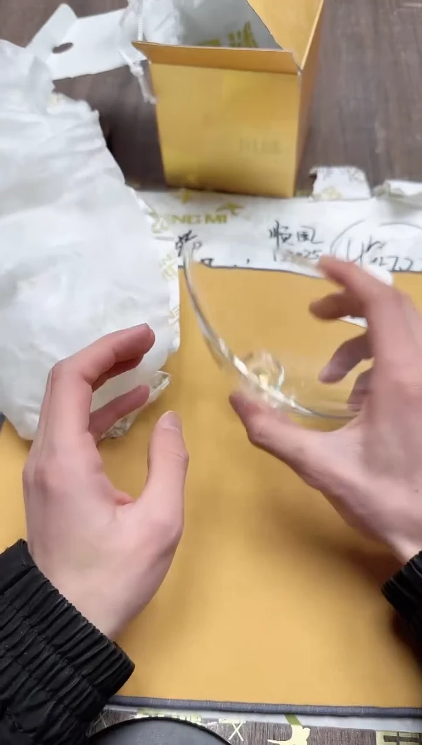 【闪购商品】其他风谜知语茶海透明