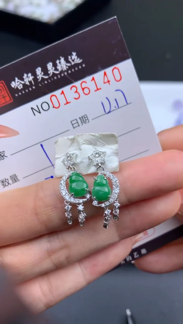 吊坠(不含链)未镶嵌翡翠 哈轩  耳饰一对