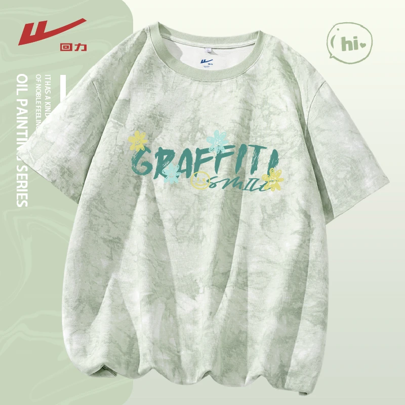 Warrior/回力2025潮款女t恤夏季薄款纯棉扎染设计感洋气衣服