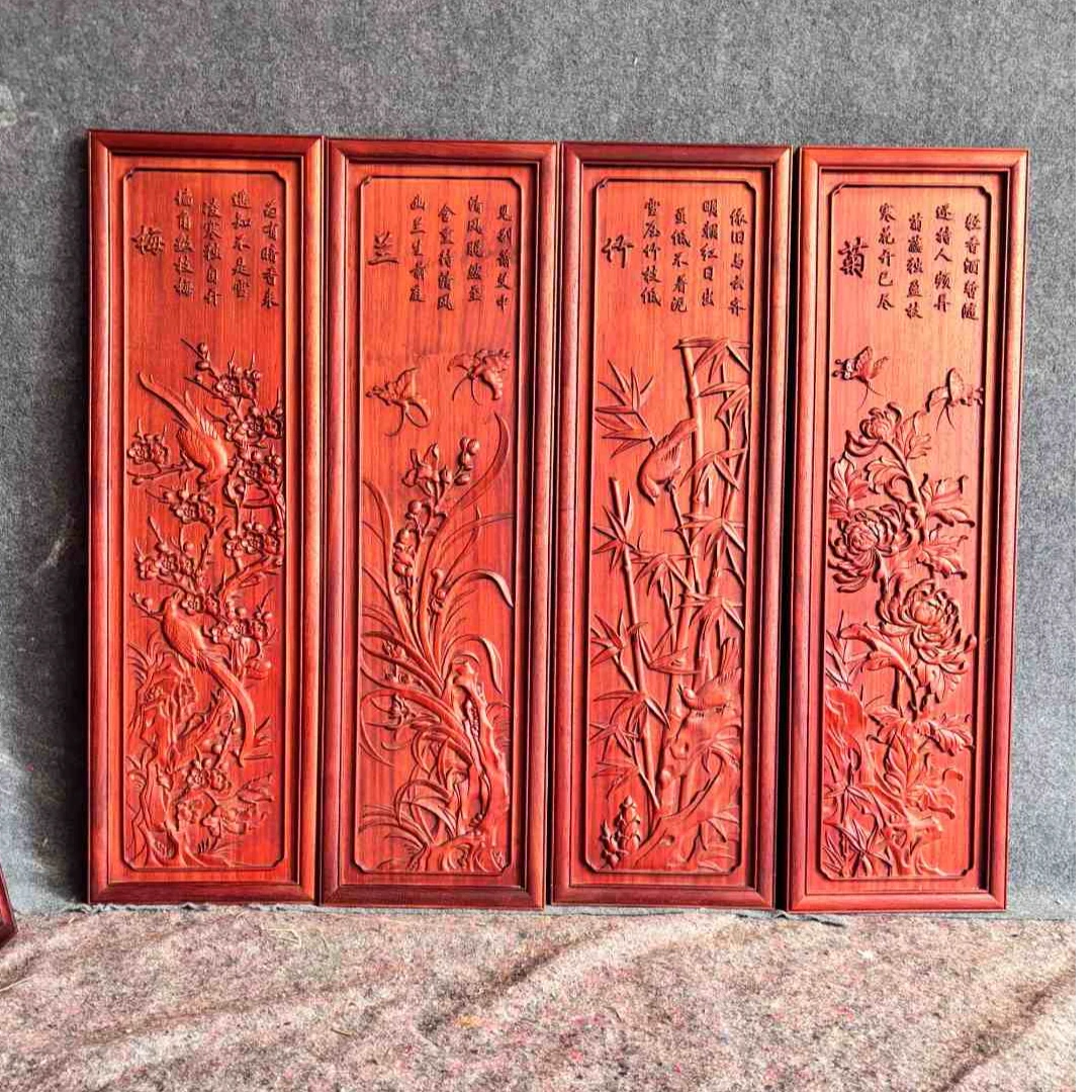 雕刻梅兰竹菊浮雕挂匾