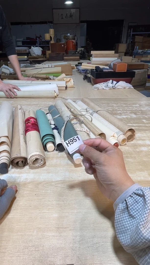 直播专用定闪链接