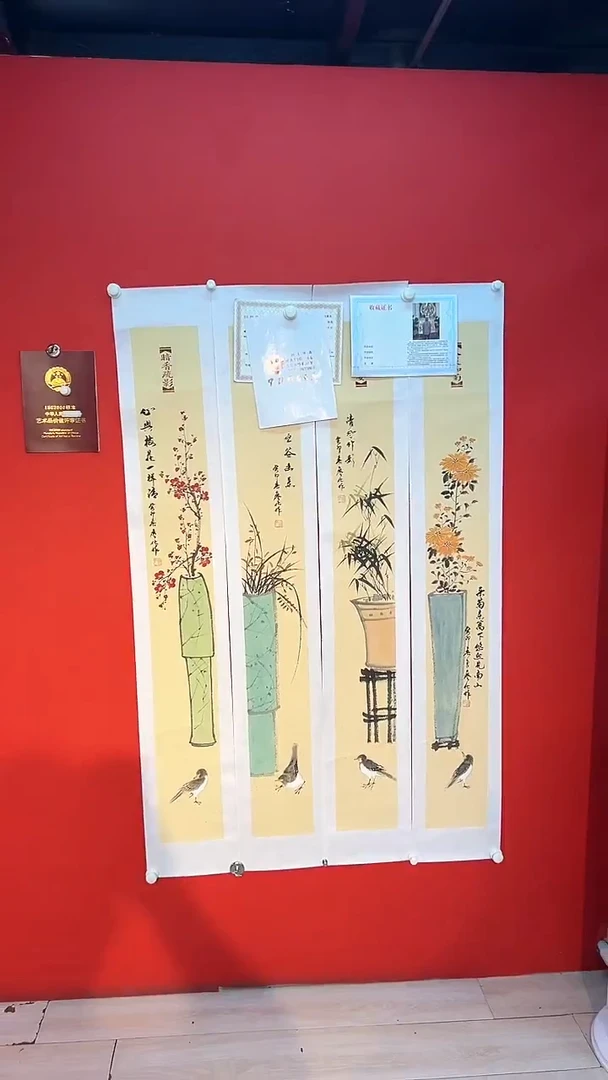 国画廖化老师国画作品