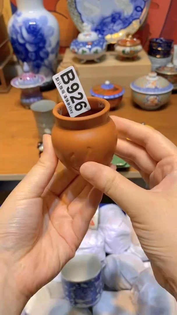 7*思羽甄选壹号商品B926