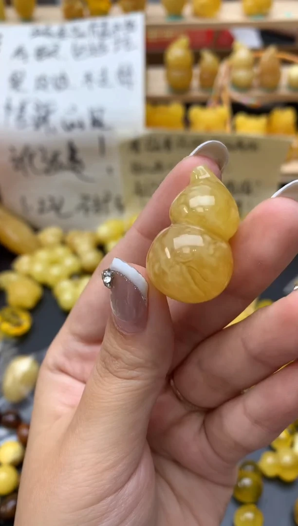 琥珀未镶嵌珠宝奇石122琥珀蜜蜡微瑕花粉