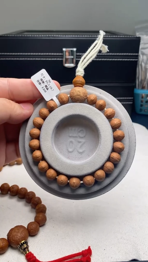【闪购商品】凤眼菩提手串32S6精品10.5-10.7
