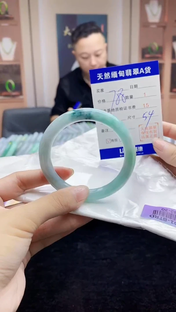 【闪购商品】翡翠手镯未镶嵌   H52-30