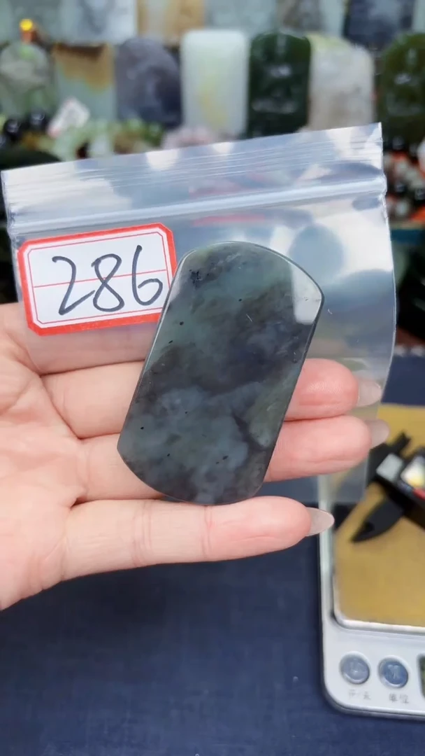 颈饰未镶嵌和田玉和田玉