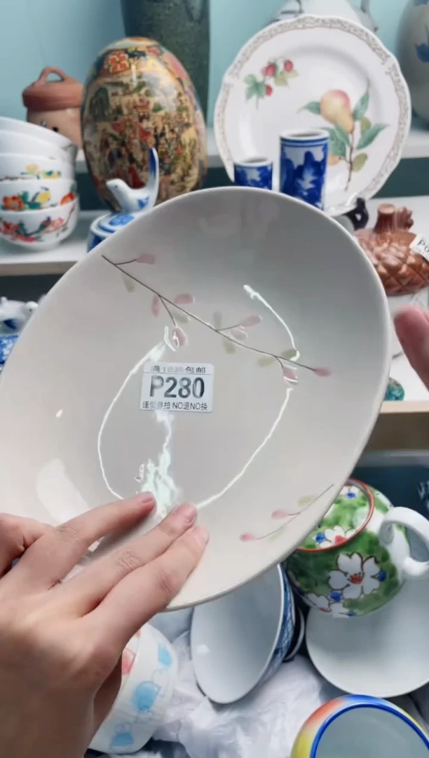 陶瓷天****上P280*****