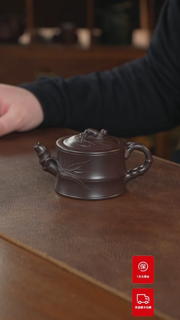 【闪购商品】紫砂茶壶紫砂壶紫砂壶