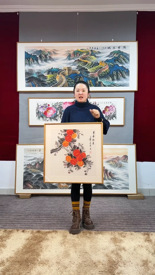 国画手绘柿子62*62尺寸