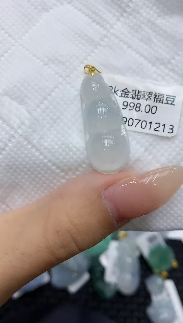 颈饰18K金镶嵌翡翠111111111111