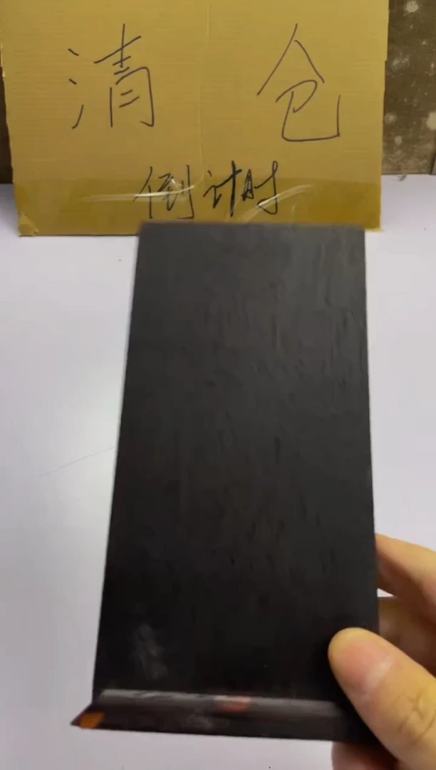 -------------朱飒手串