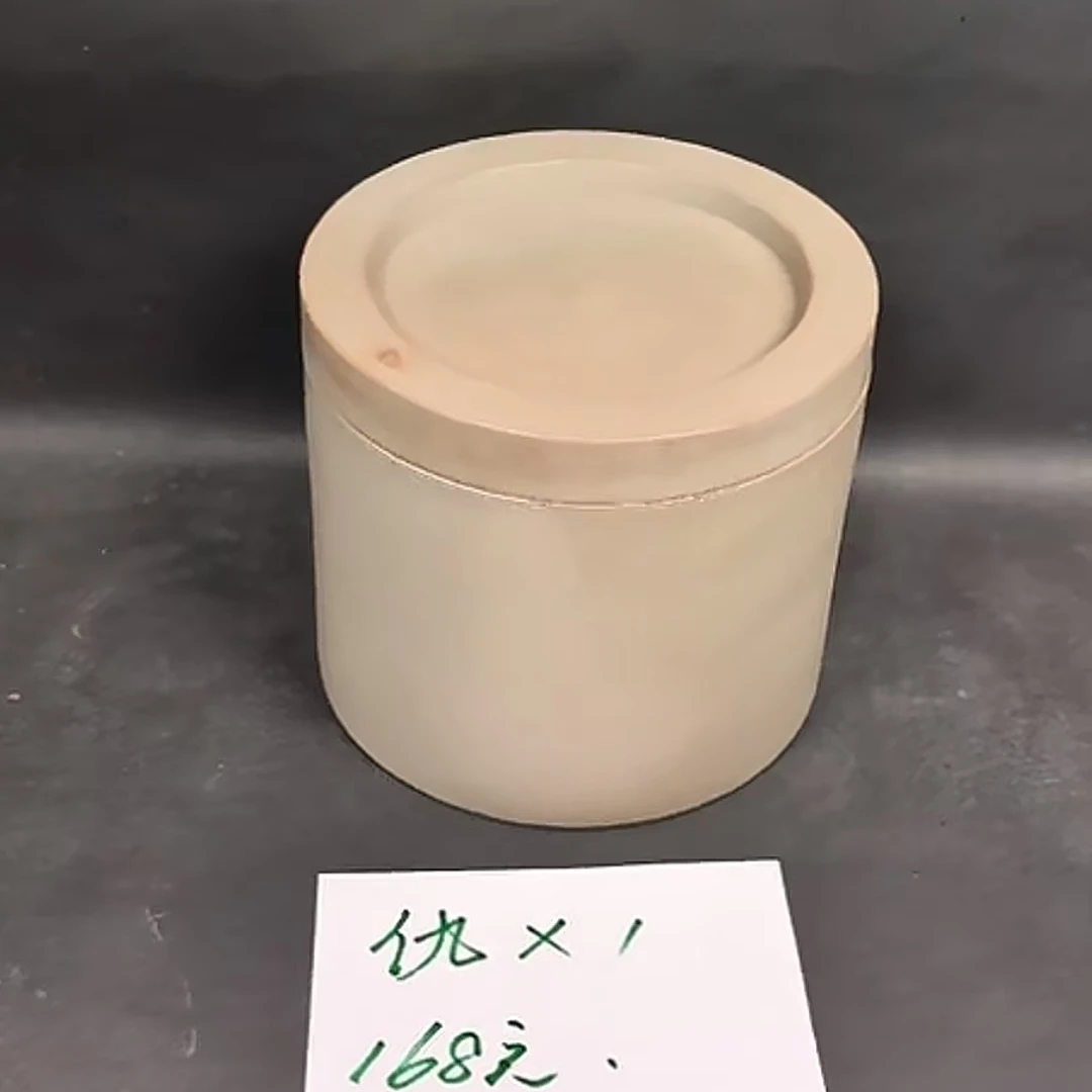 仇号蛐蛐 罐子 1只