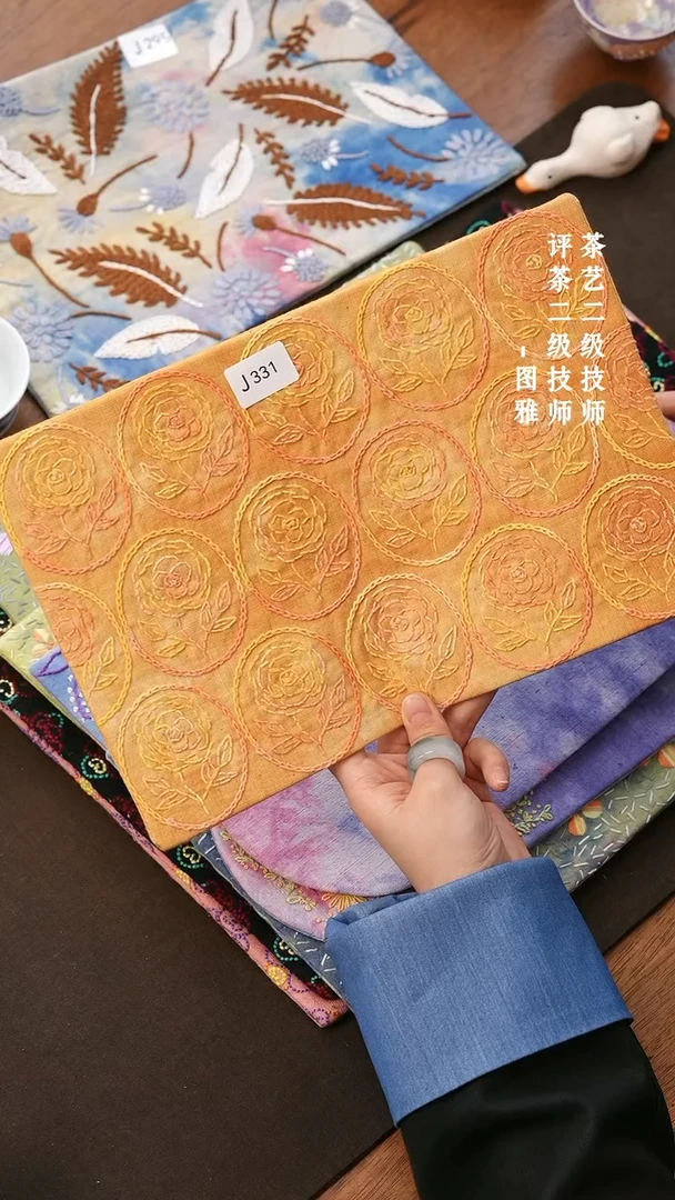 【闪购商品】J331