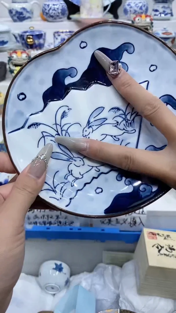 【闪购商品】【闪购商品】【闪购商品】