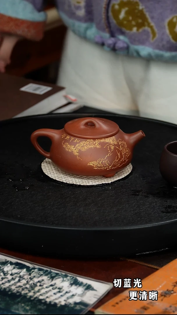 茶壶紫砂杨军保  景舟石瓢128  底槽清 300毫升