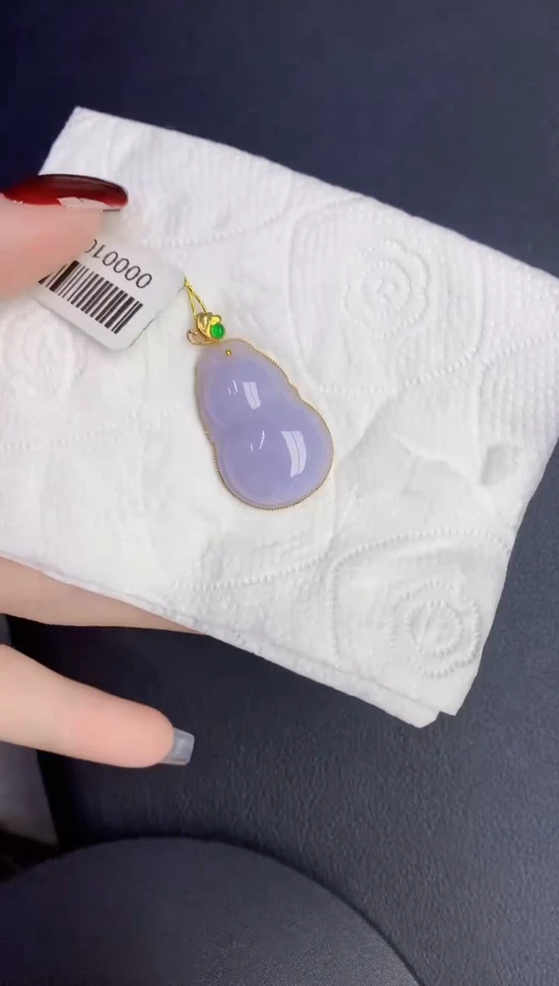 颈饰18K金镶嵌翡翠缅甸天然翡翠a货