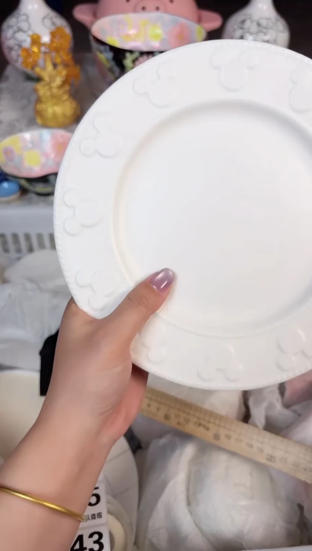 瓷片441默认微瑕15包邮库存1件