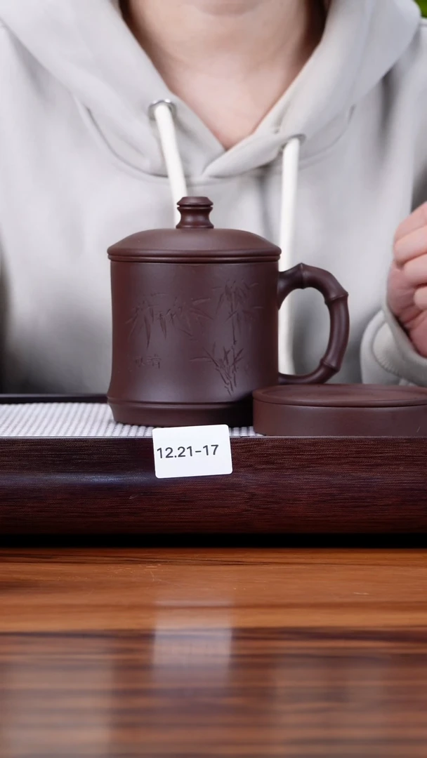 茶壶紫砂12.21-17 紫泥 盖杯 套组
