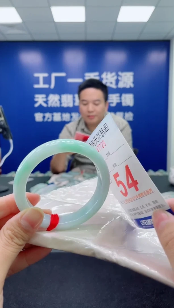 未镶嵌手镯翡翠天然翡翠手镯