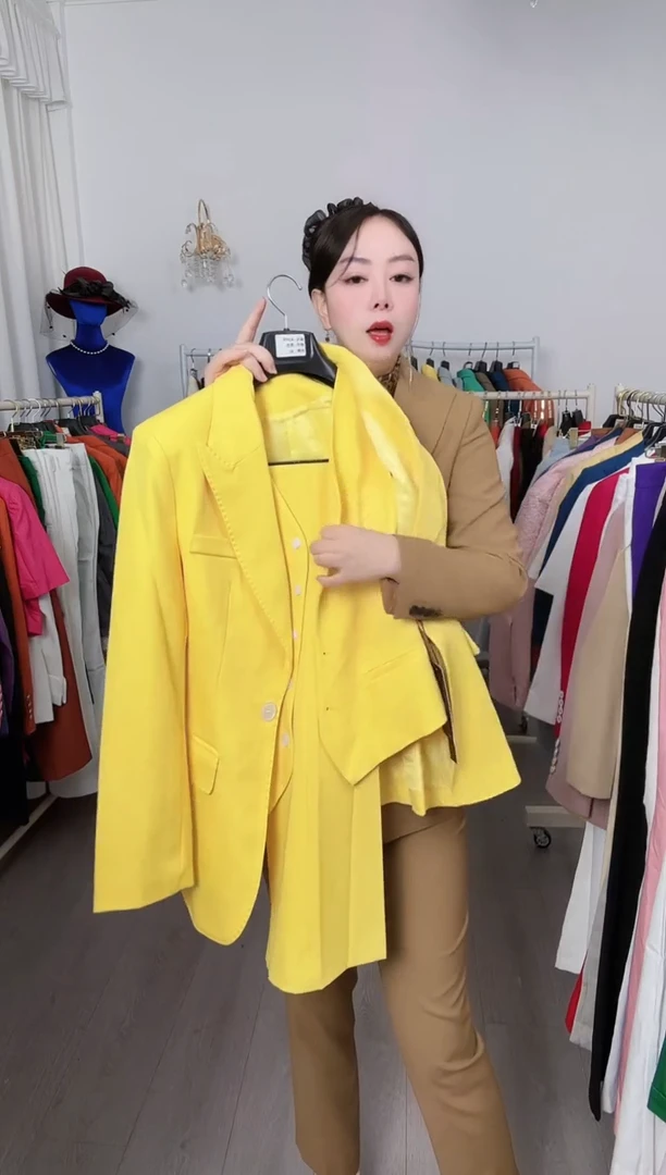 L码黄色喇叭裤三件套（默认微瑕、不退不换）