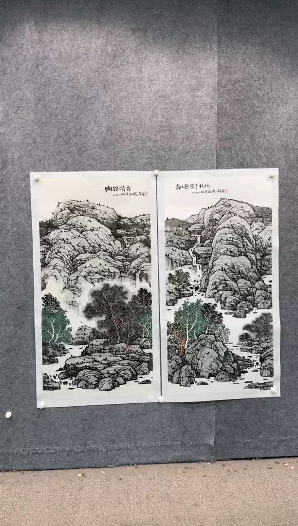 【闪购商品】国画pmw不二轩旗舰店国画GS13