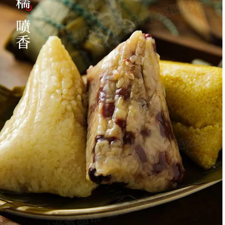 红豆，黑米，八宝蜜枣多口味开袋即食