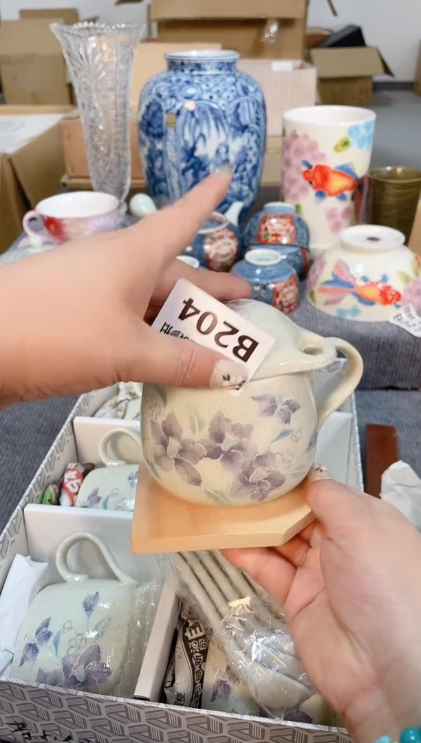 瓷片闪购闪购闪购闪购