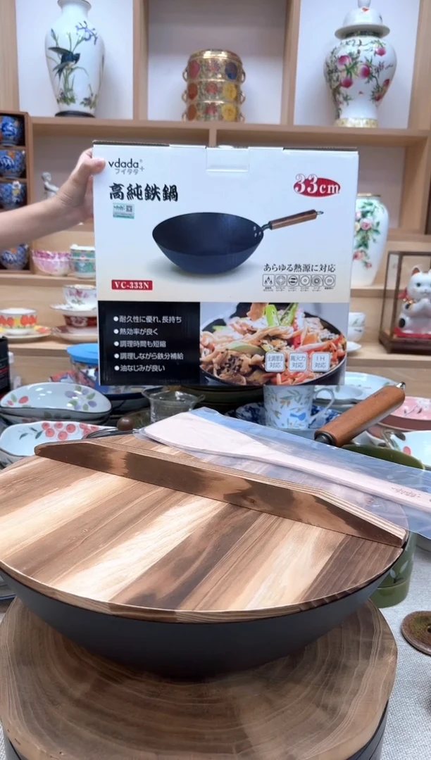 如图所示 雨儿精选