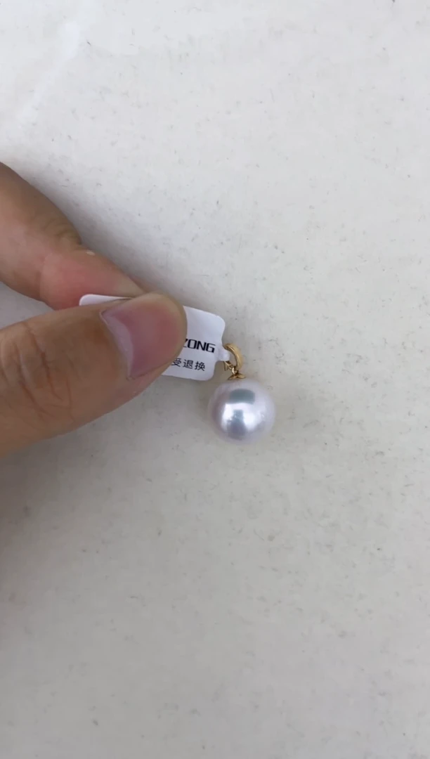 淡水珍珠18K金镶嵌颈饰吊坠