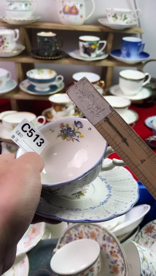 瓷片云*裳77777777777 C513