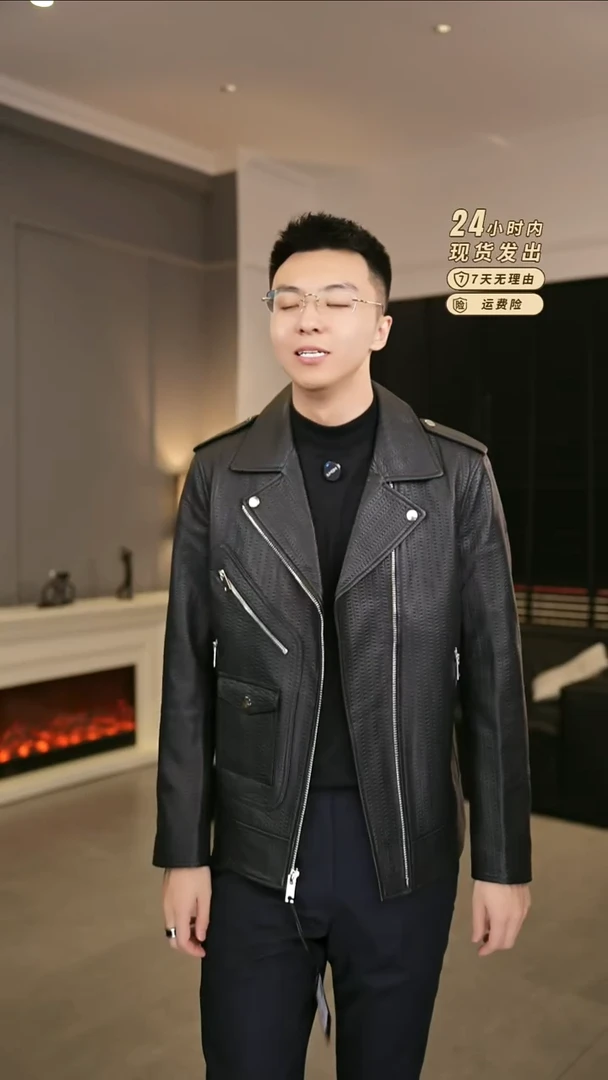 231052  48尺码   120-130斤  皮衣