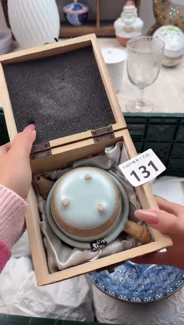 笑**云A          131