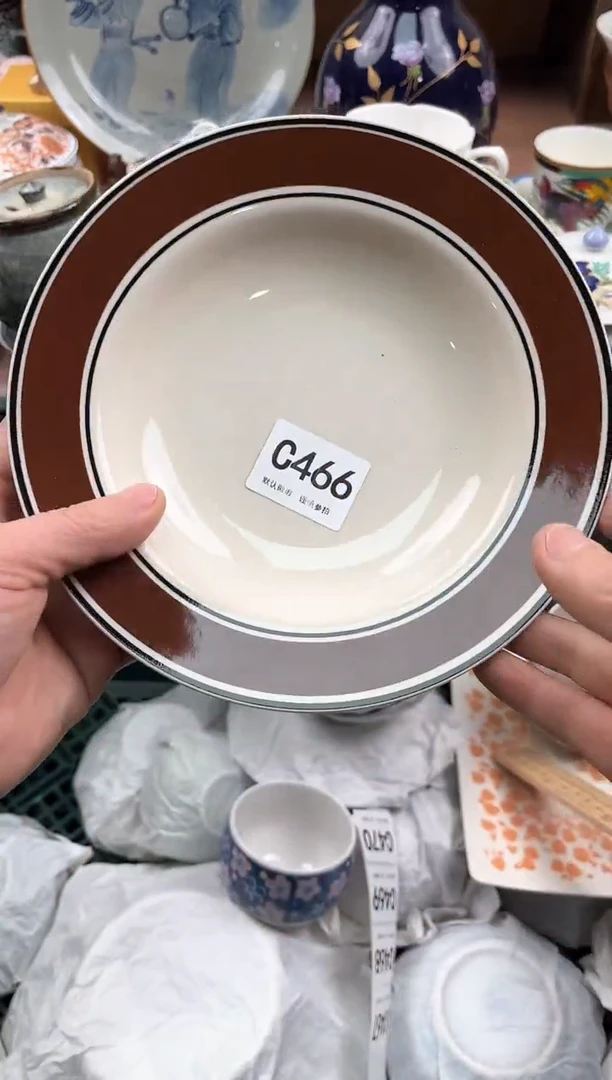 【闪购商品】瓷片466