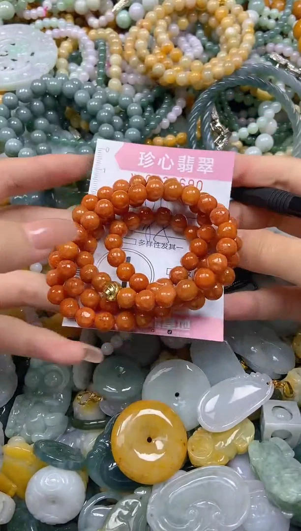 颈饰未镶嵌翡翠闪购0432690