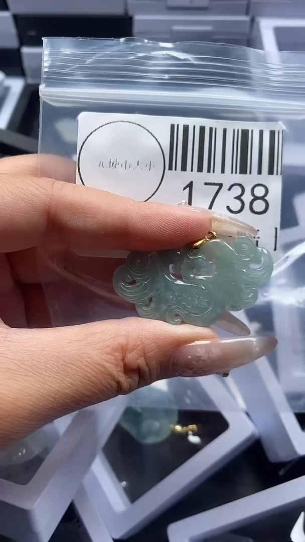 颈饰未镶嵌翡翠1738