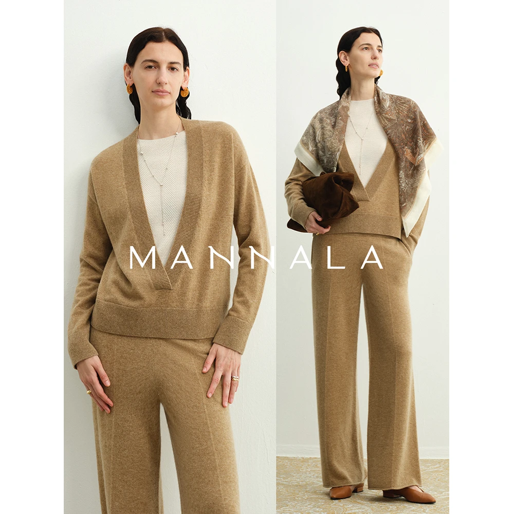 MANNALA丨“热奶茶”松弛老钱感大V领叠穿百搭针织毛衣 Q4658