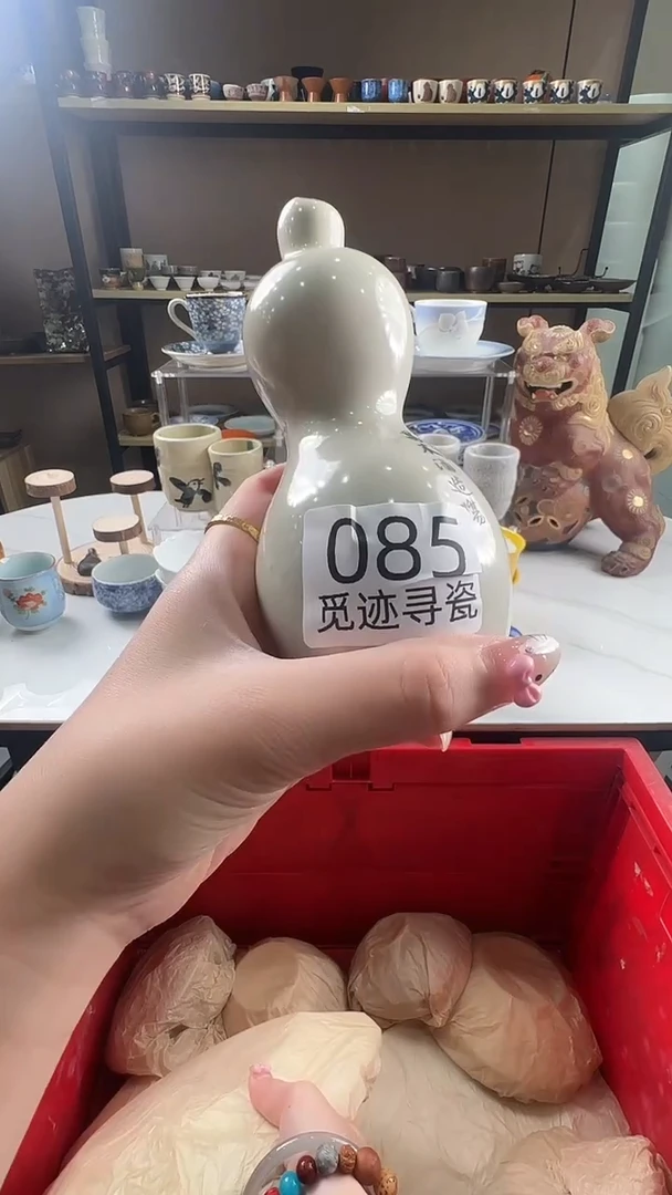 瓷片感谢您的支持选购！