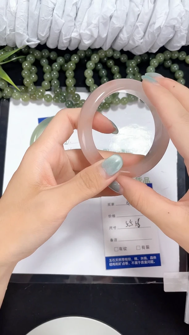 未镶嵌金丝玉石英质玉061 桃花酿 55-56