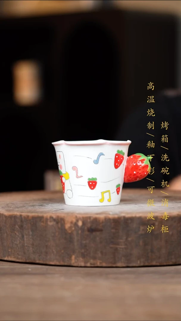 瓷片景德镇高温釉下彩（食品级）