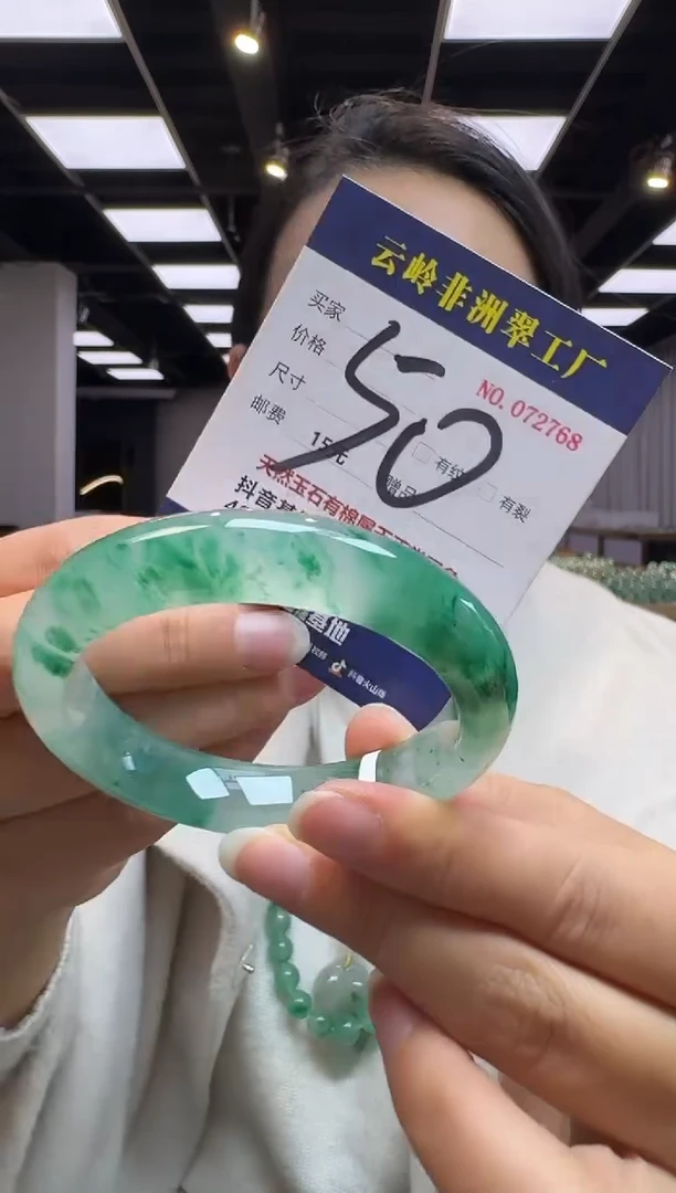 未镶嵌手镯石英质玉口径55.9-11.8-8.8