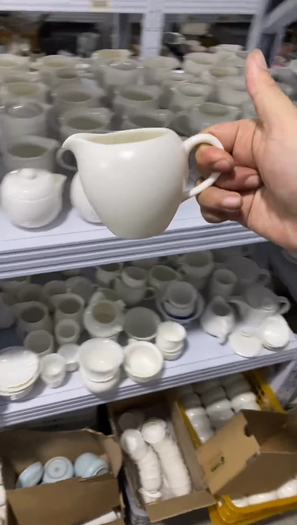 陶与茶具货茶具（轻轻微瑕，只有一单