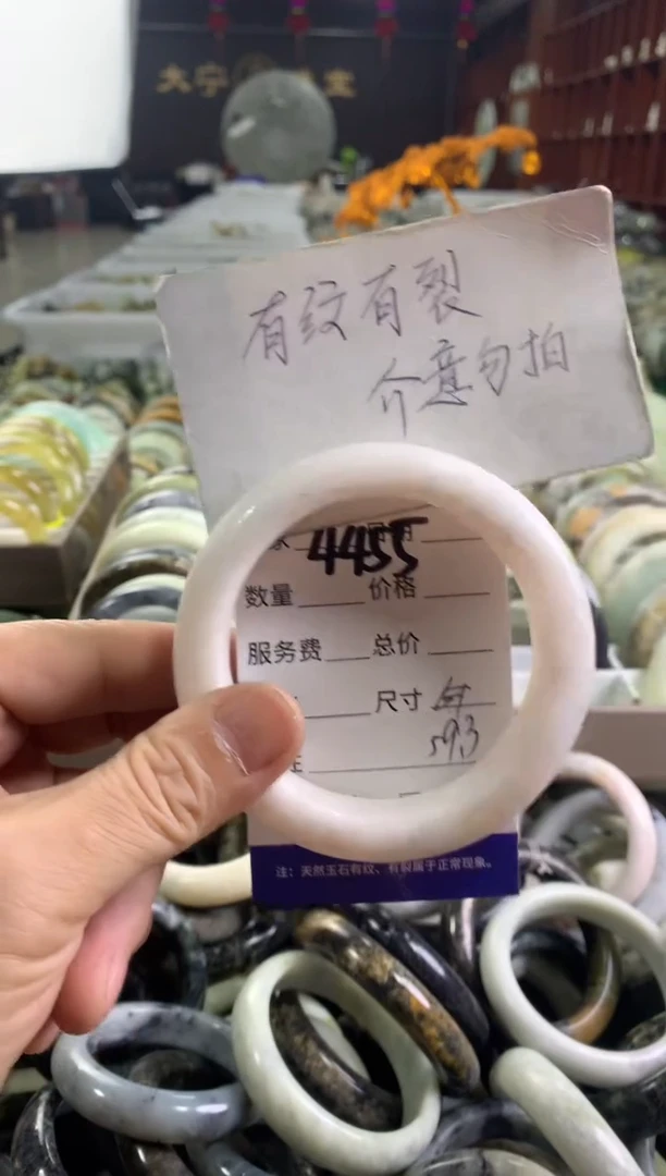 蛇纹石玉未镶嵌手镯4455
