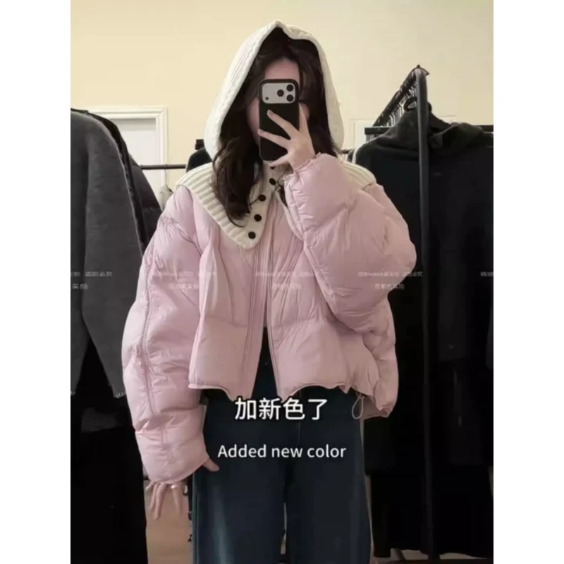 巨好看韩系甜美减龄粉色棉服女冬季新款宽松保暖可拆连帽针织外套