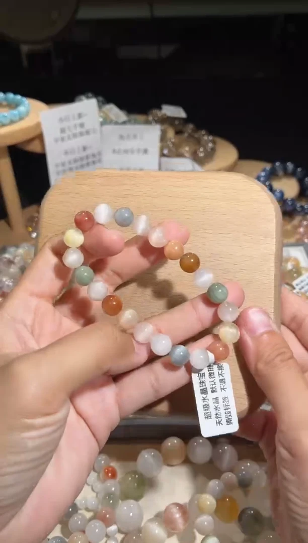 未镶嵌手链水晶92号多样性发一DD8+