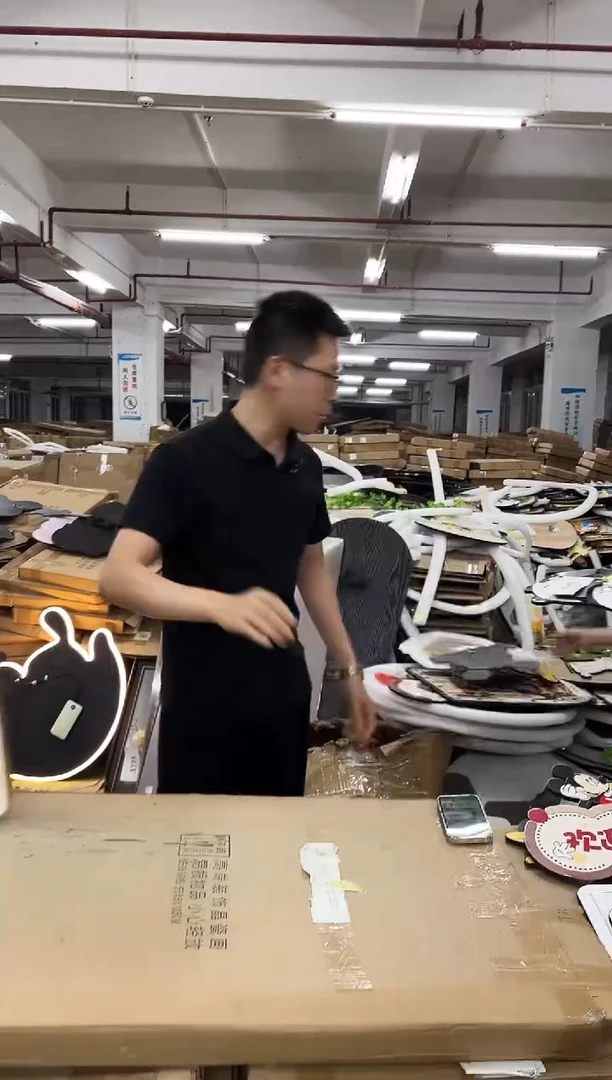 横款果果微瑕孤品闪购X811