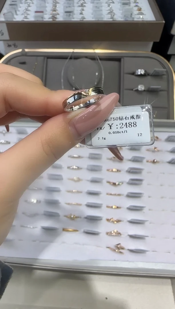 18K金镶嵌戒指/指环钻石2065