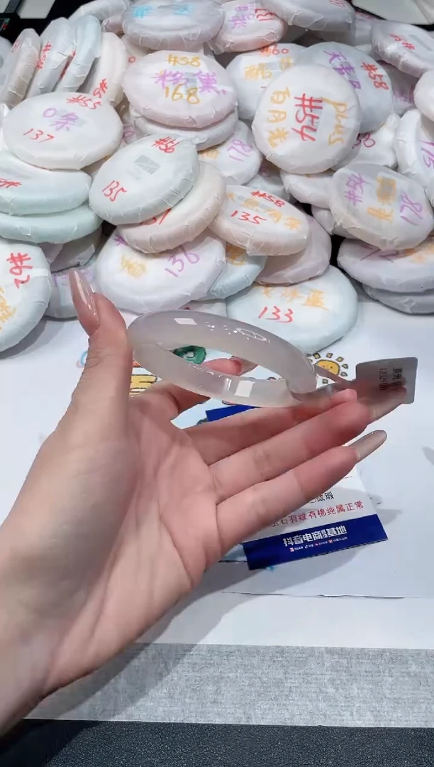 【闪购商品】玛瑙/玉髓手镯未镶嵌-411