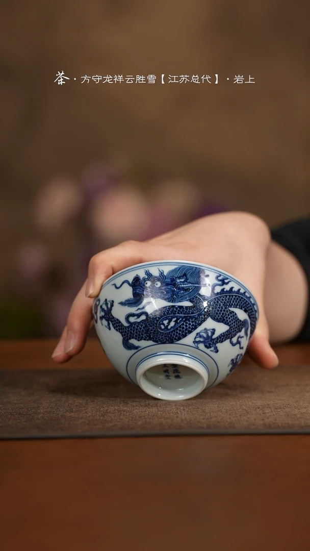 立明堂｜龙行莲池 游享中和