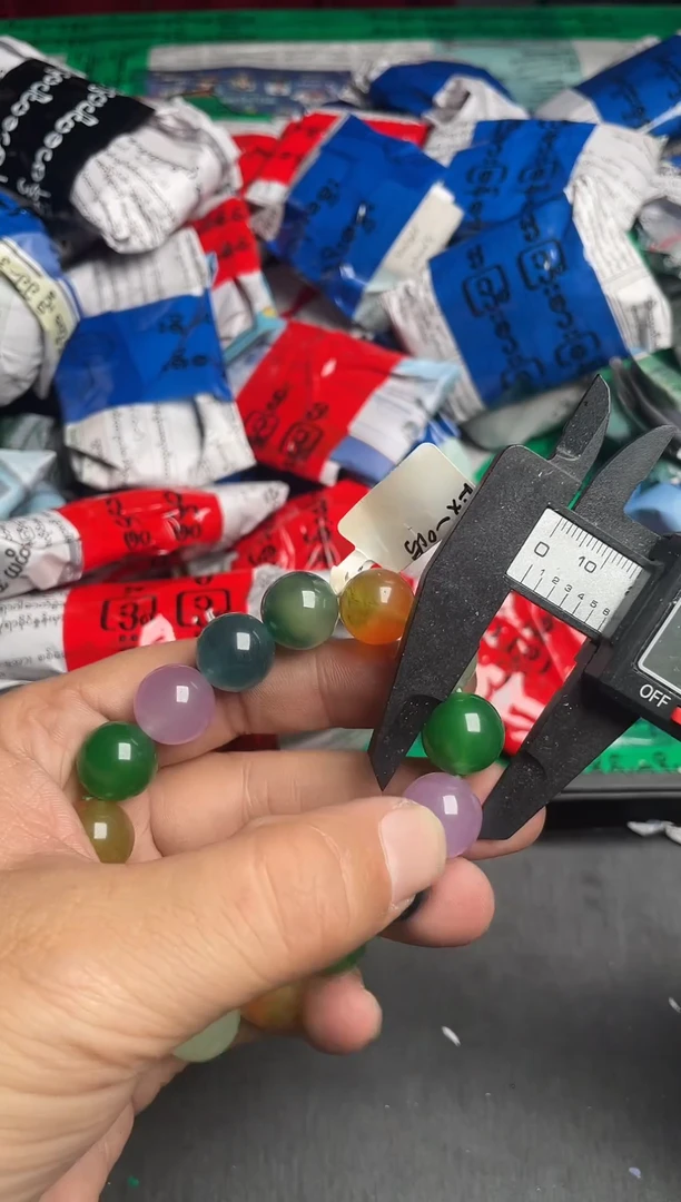 强子收货--HFH2298